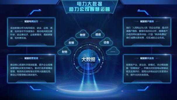 易欧交易所市值多少？揭秘这家欧洲交易所的惊人规模与未来潜力